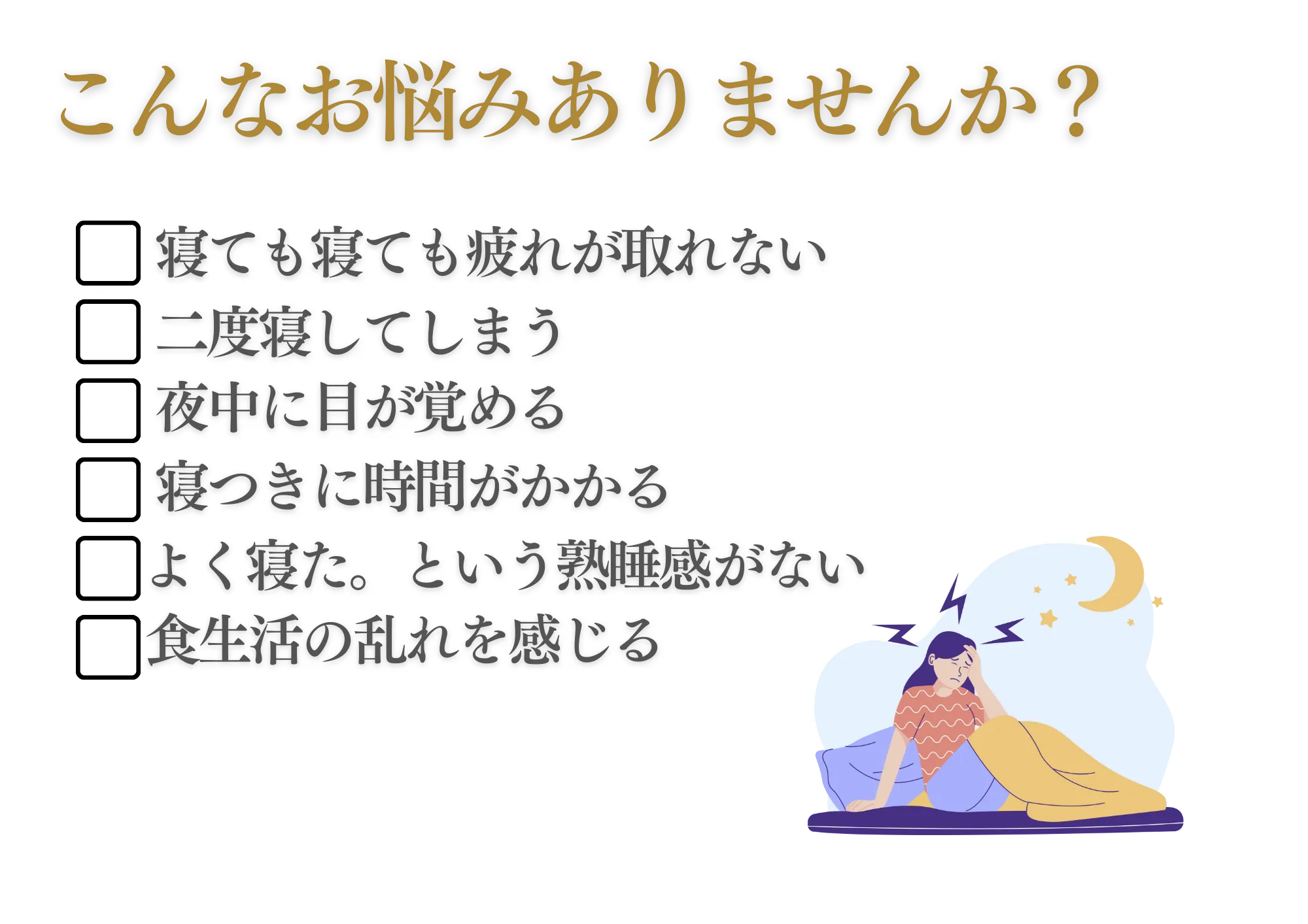 vm詳細3