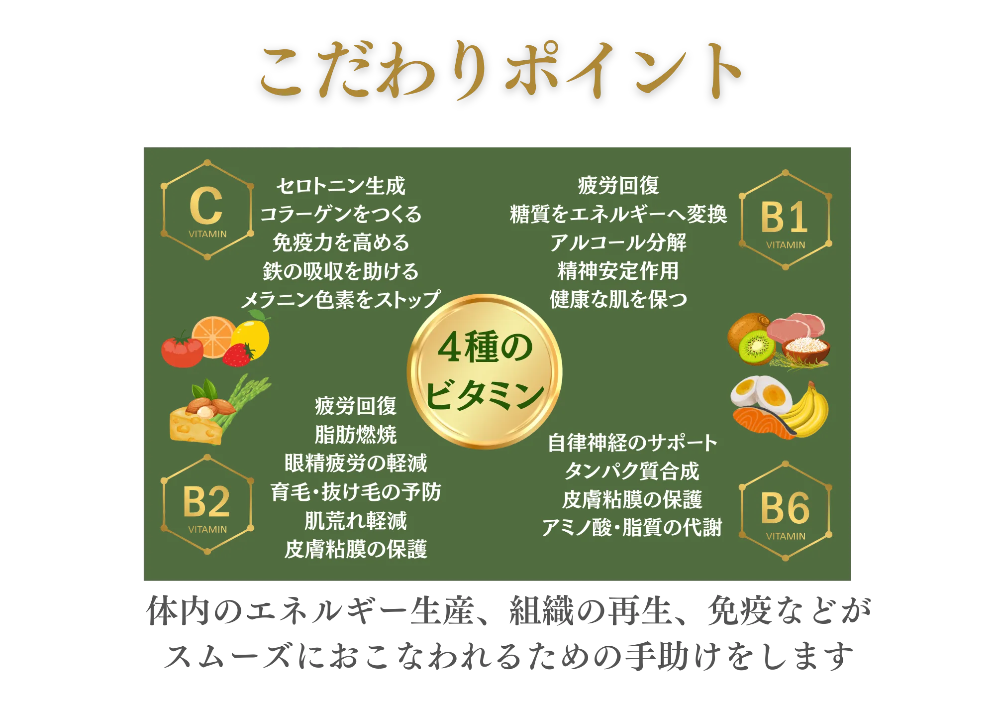 vm詳細4