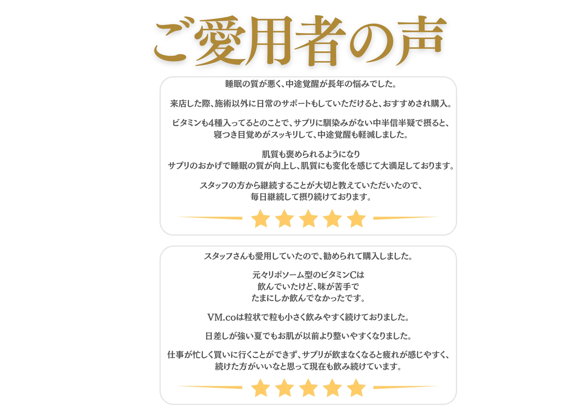 vm詳細6